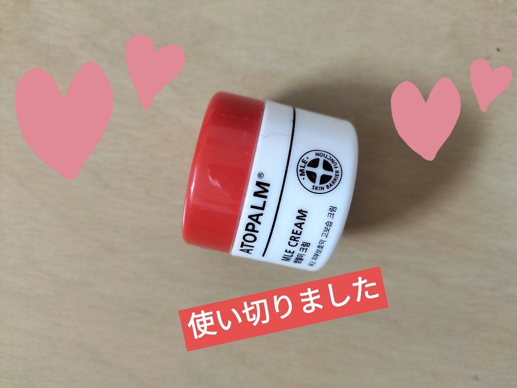 アトパーム MLE クリーム/ATOPALM/フェイスクリームを使ったクチコミ(1枚目)