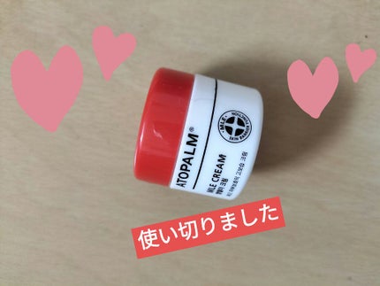 アトパーム MLE クリーム/ATOPALM/フェイスクリームを使ったクチコミ(1枚目)