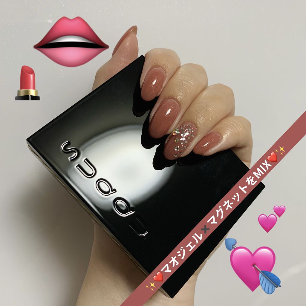 グレースジェルベース/グレースジェル/ジェルネイルを使ったクチコミ（1枚目）