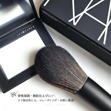 ブロンザー/セッティングパウダーブラシ #14/NARS/メイクブラシを使ったクチコミ(4枚目)