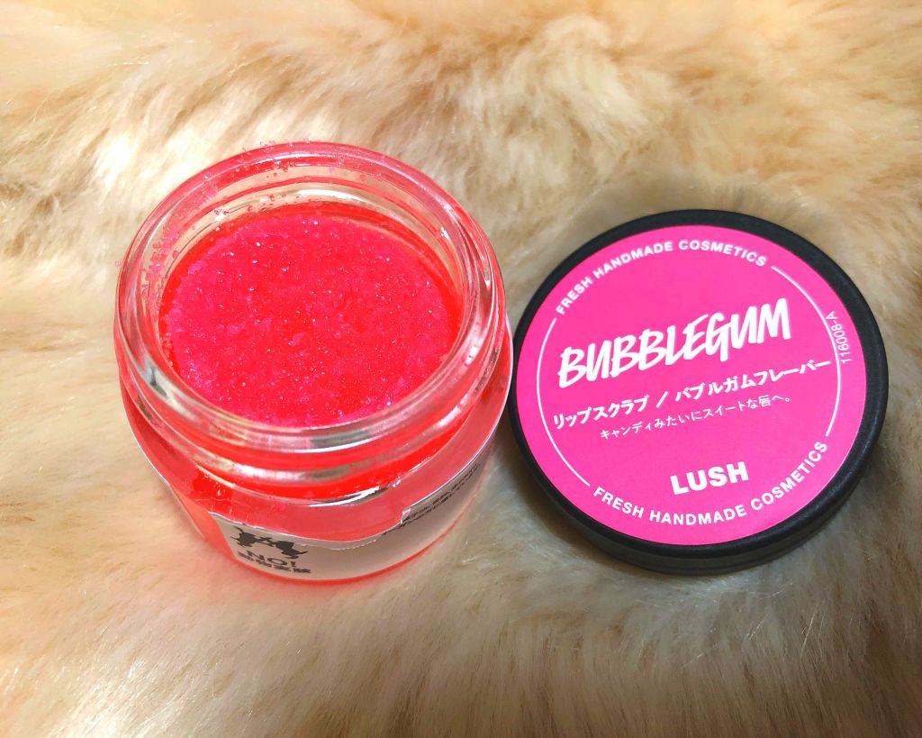 バブルガムフレーバー リップスクラブ/ラッシュ/リップスクラブを使ったクチコミ（1枚目）