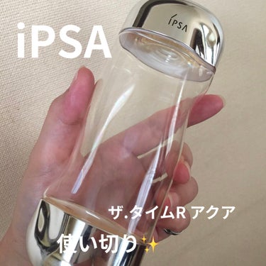 ザ・タイムR アクア/IPSA/化粧水を使ったクチコミ（1枚目）