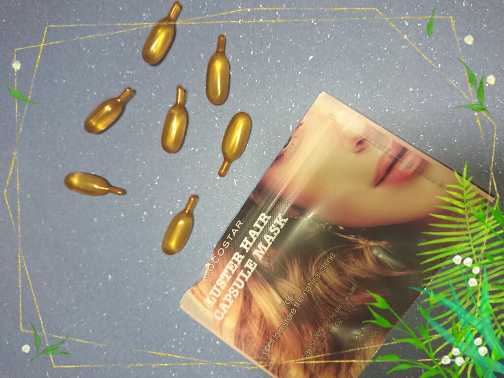 ルスターヘアカプセルマスク　7P/KOCOSTAR(ココスター)/ヘアマスク・ヘアパックを使ったクチコミ（2枚目）