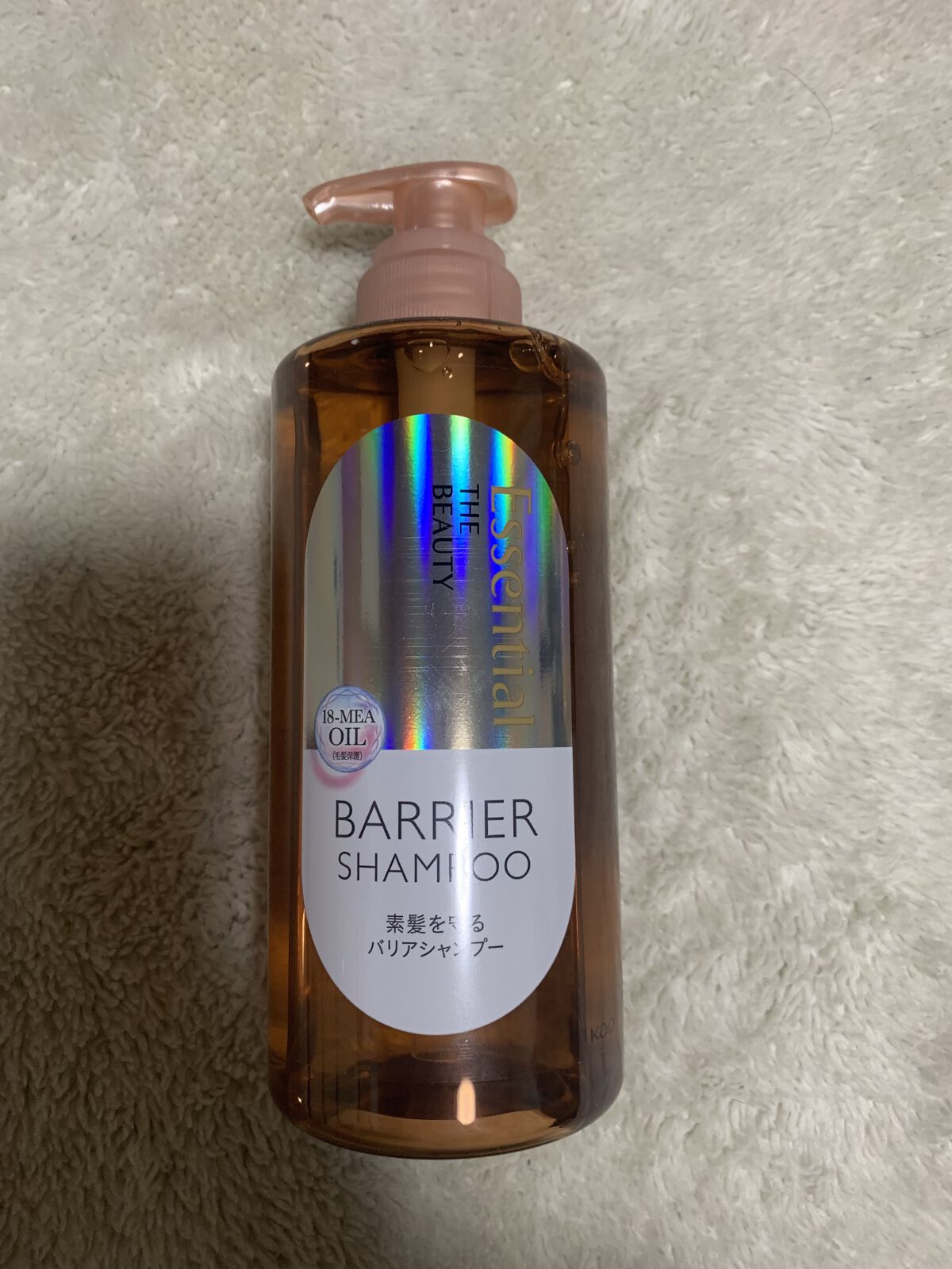 ザビューティ 髪のキメ美容素髪を守る バリアシャンプー/コンディショナー/エッセンシャル/シャンプー・コンディショナーを使ったクチコミ（2枚目）