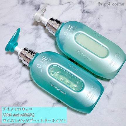 ワン アミノレスキューモイストシャンプー/トリートメント/アミノレスキュー/市販シャンプーを使ったクチコミ(1枚目)
