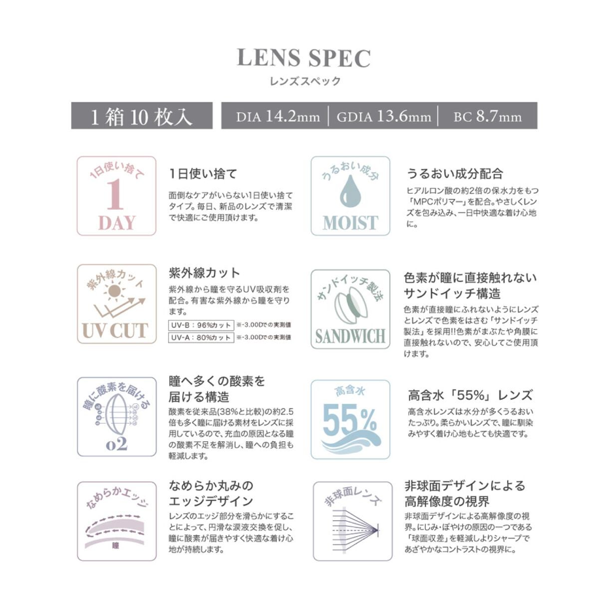 ルイ バイ カラーマジョリティー louis by COLOR MAJORITY