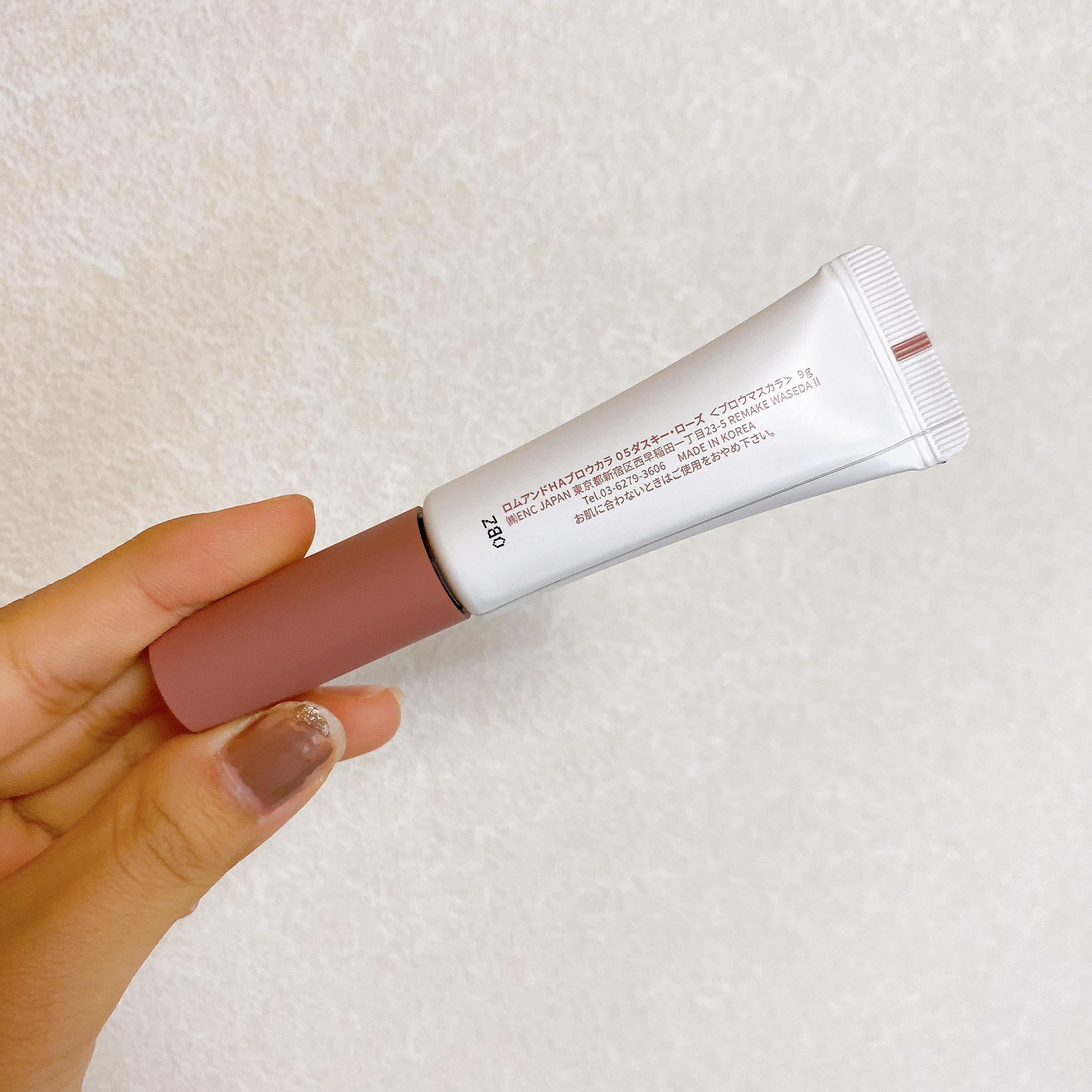 ハンオールブロウカラ/rom&nd/眉マスカラを使ったクチコミ（2枚目）