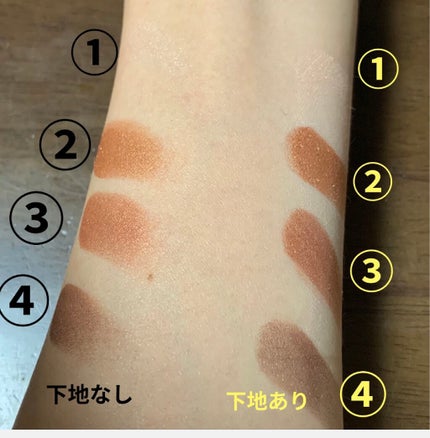 シルキースフレアイズ/キャンメイク/アイシャドウパレットを使ったクチコミ(3枚目)