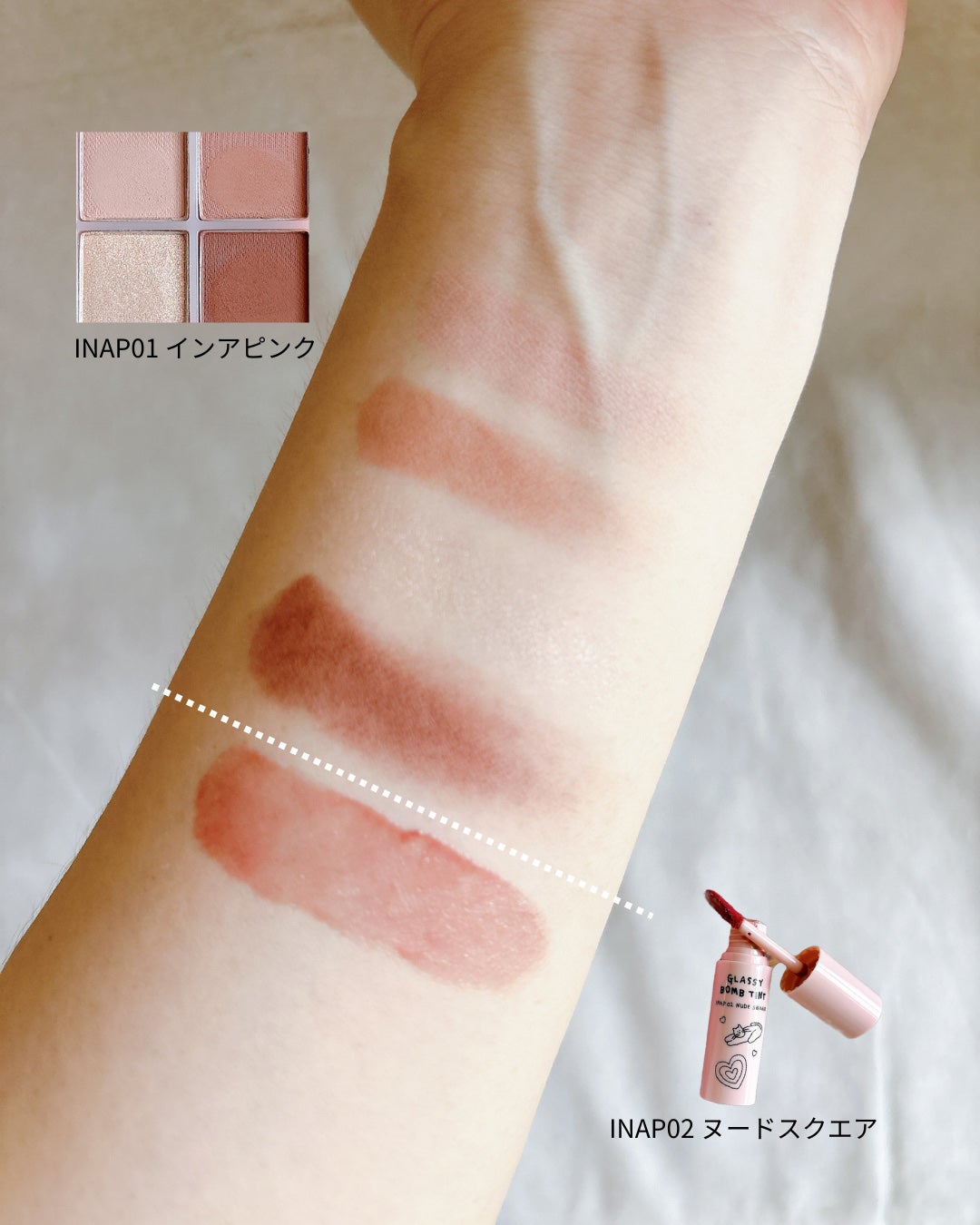 アンドバイロムアンド グラッシーボムティント/&nd by rom&nd/リップティントを使ったクチコミ(4枚目)