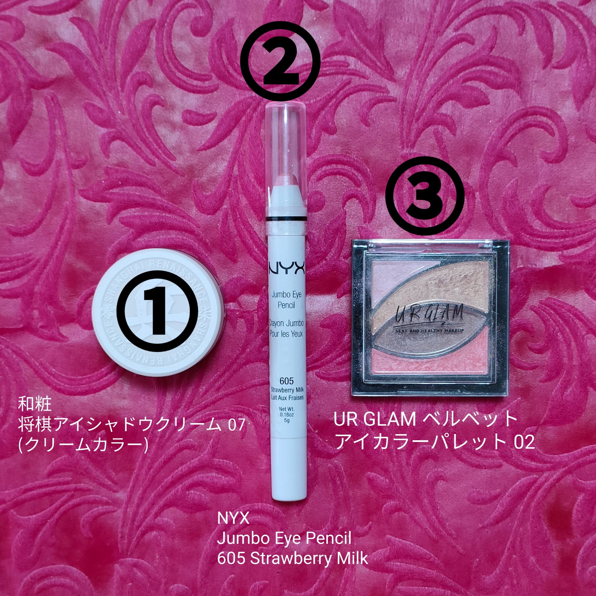 チークカラーS/BRIGITTE/パウダーチークを使ったクチコミ（2枚目）