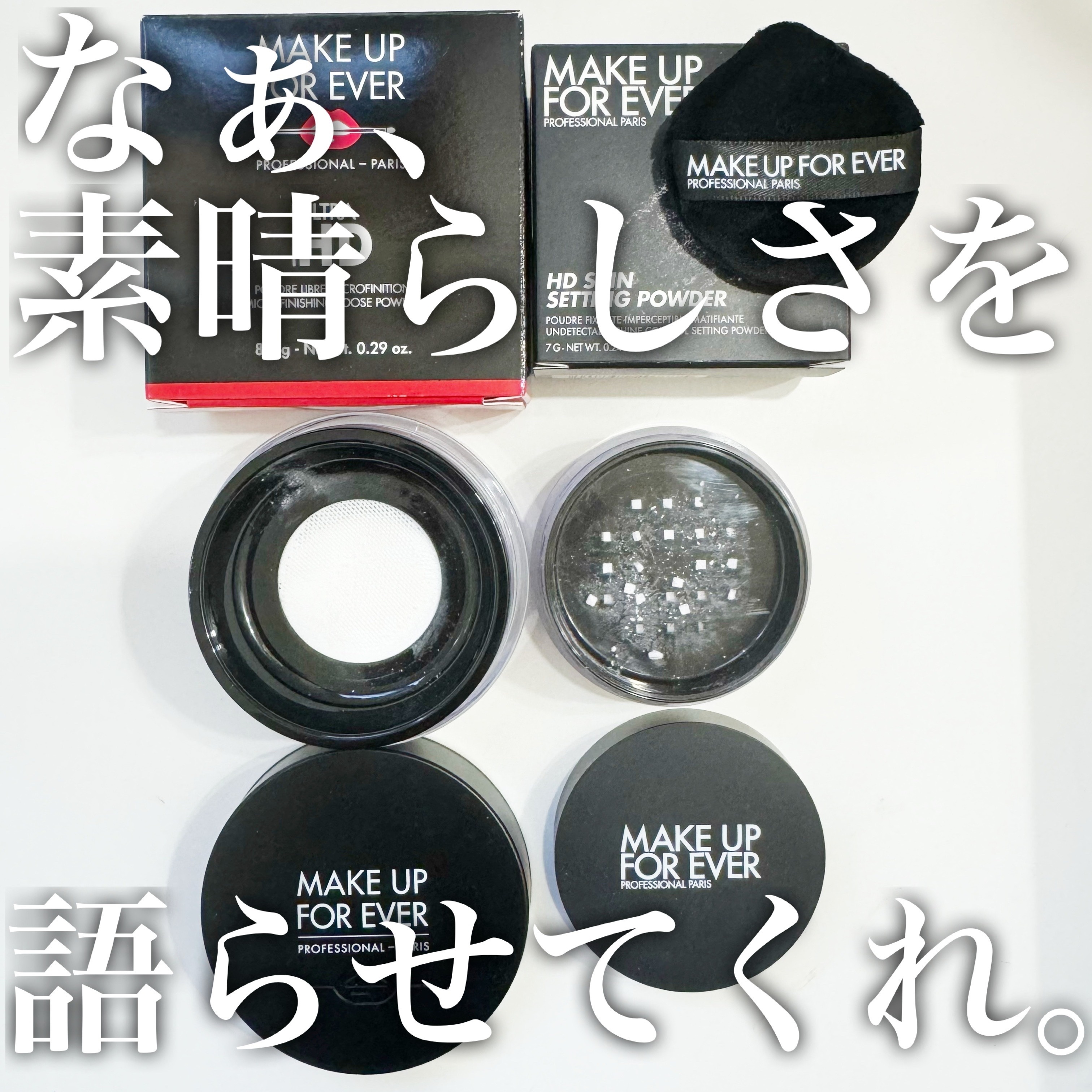 ファイバーブラシL/ロージーローザ/メイクブラシを使ったクチコミ（1枚目）