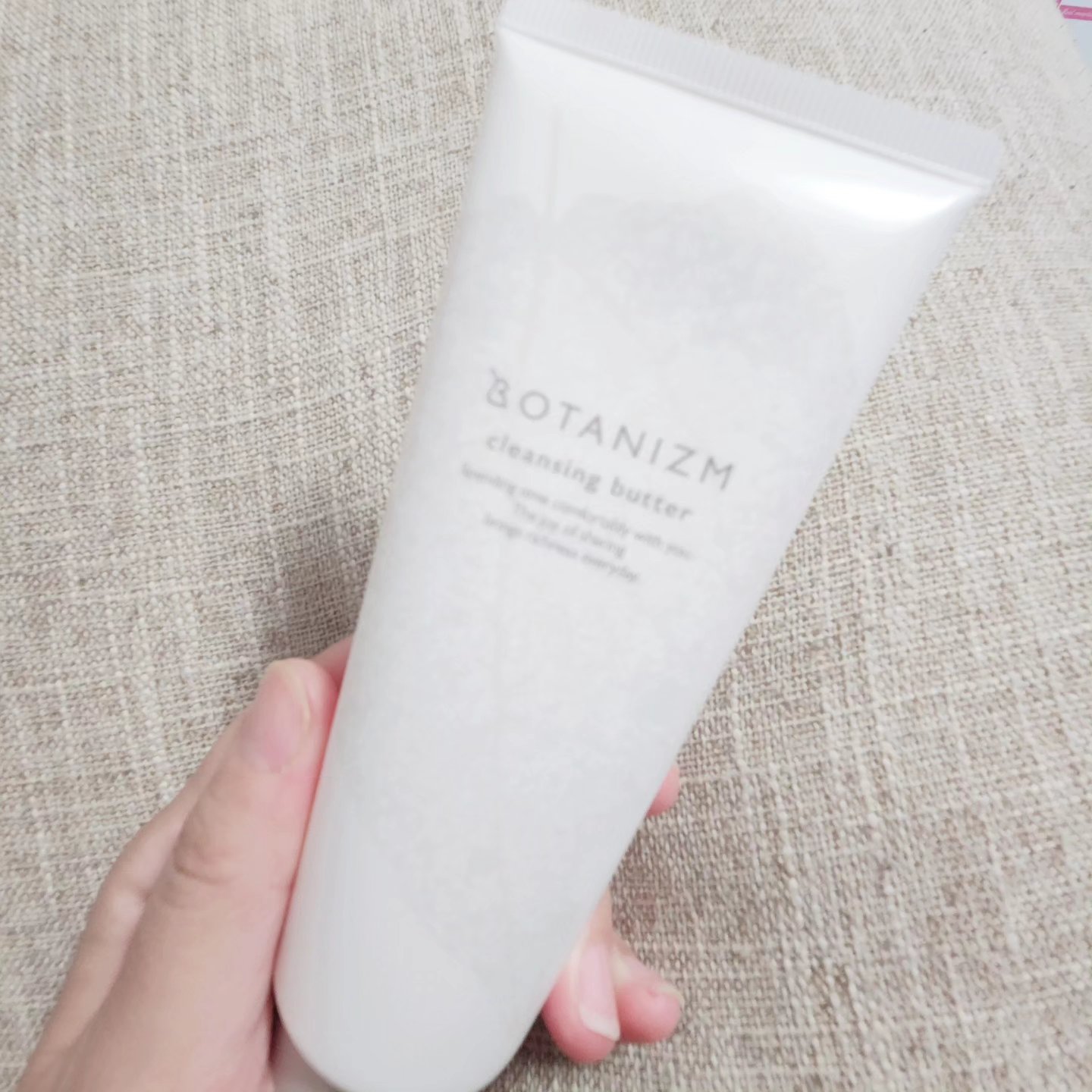 クレンジングバター/ボタニズム /クレンジングバームを使ったクチコミ（2枚目）