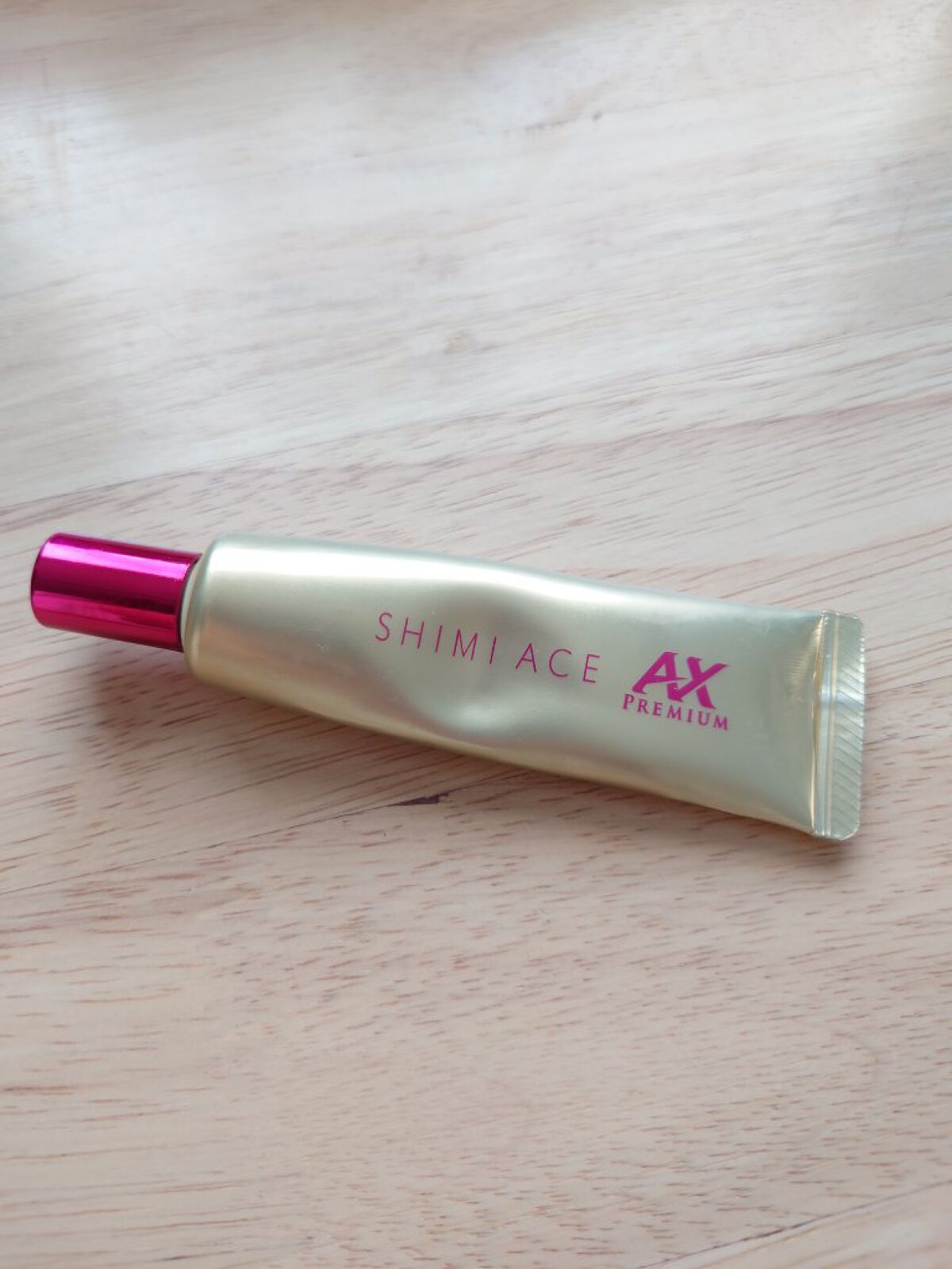 薬用シミエースAX Premium/シミエース/フェイスクリームを使ったクチコミ（1枚目）