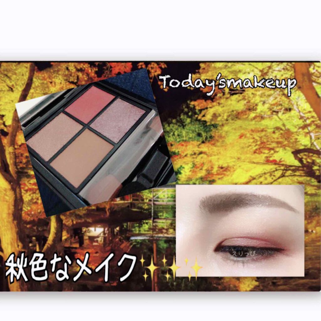 ミネラルクラッシィシャドー/エトヴォス/アイシャドウパレットを使ったクチコミ(1枚目)