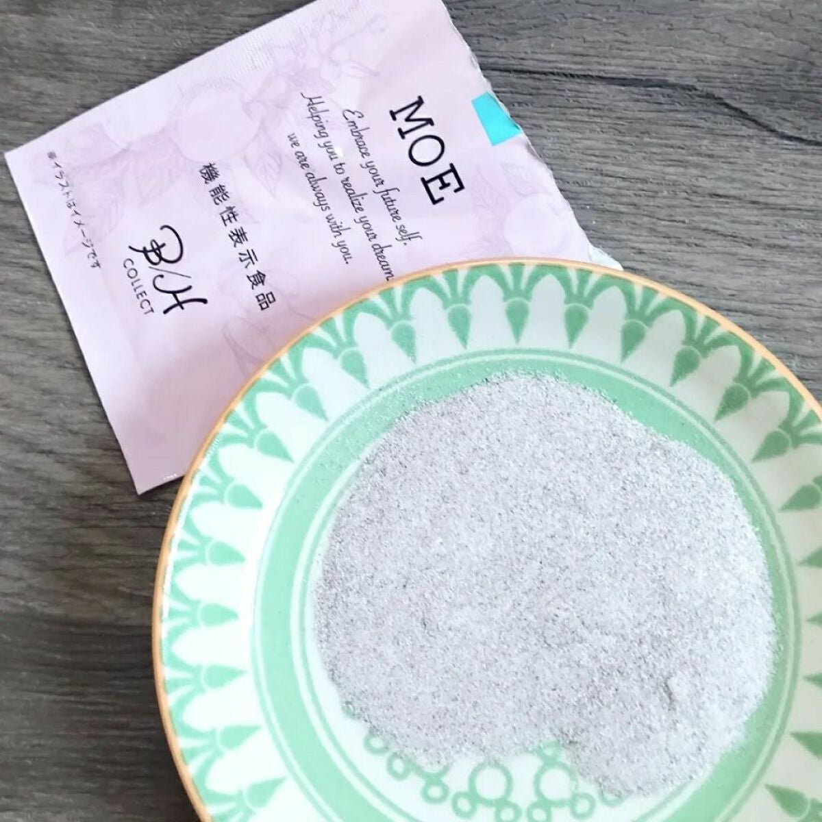 MOE/B/H COLLECT/健康サプリメントを使ったクチコミ(8枚目)