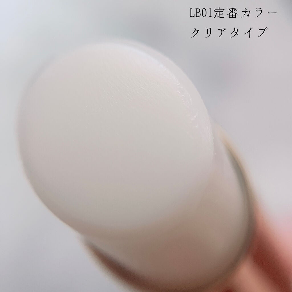 リップケア ブラー/excel/リップクリームを使ったクチコミ(3枚目)