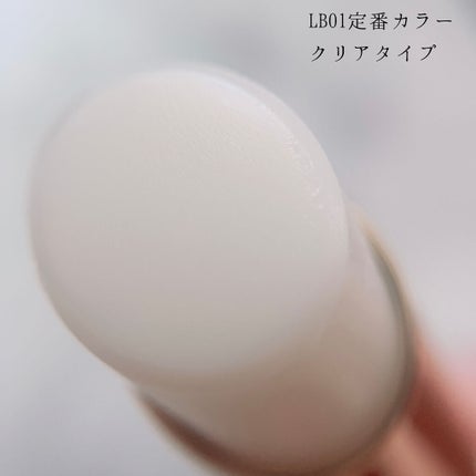 リップケア ブラー/excel/リップクリームを使ったクチコミ(3枚目)