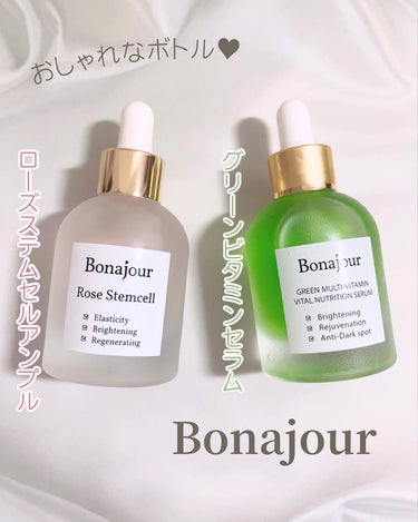 ローズステムセルセラム/Bonajour/美容液を使ったクチコミ（1枚目）