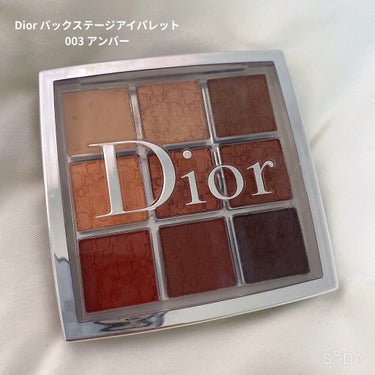 【旧】ディオールスキン フォーエヴァー フルイド グロウ/Dior/リキッドファンデーションを使ったクチコミ（2枚目）