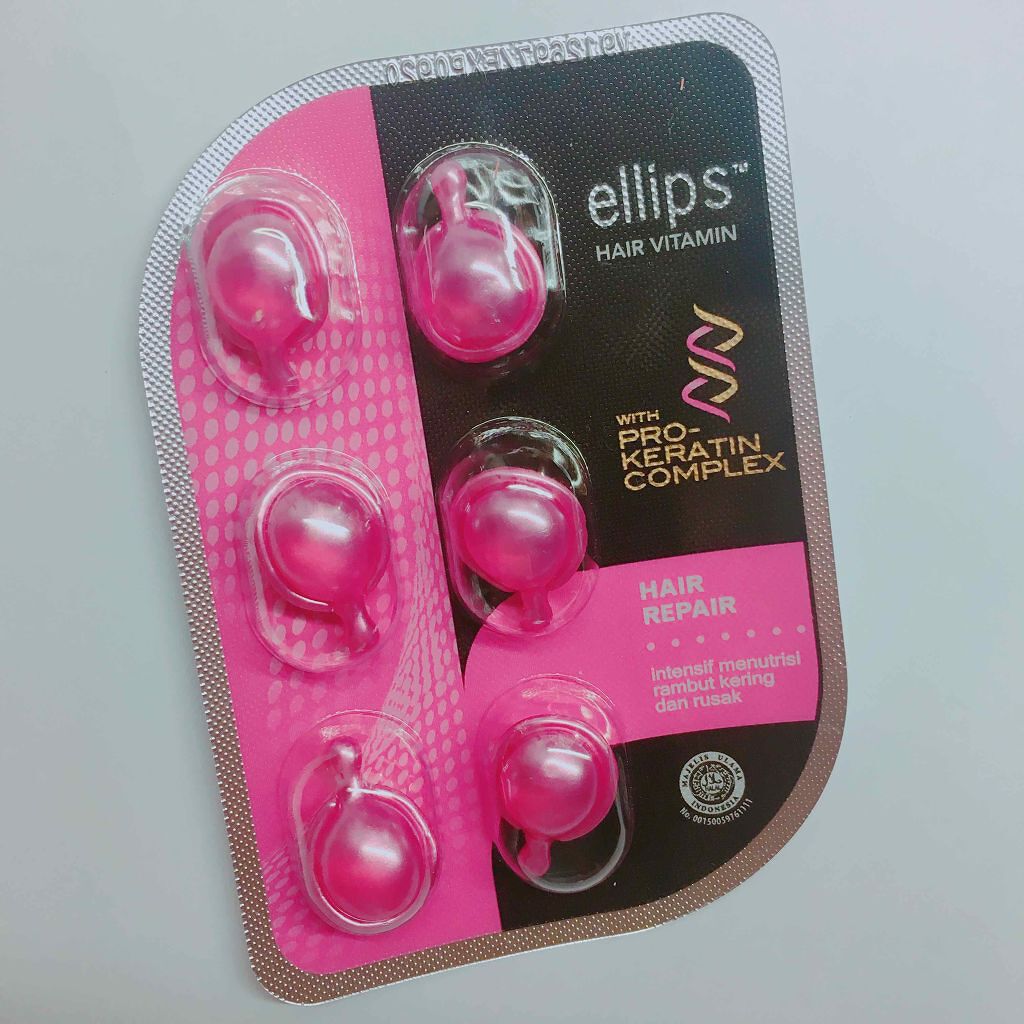 ヘアーオイル【トリートメント】/ellips/ヘアオイルを使ったクチコミ（1枚目）