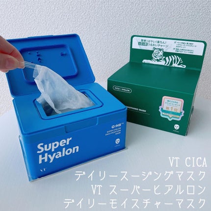 CICA デイリースージングマスク/VT/シートマスク・パックを使ったクチコミ(1枚目)