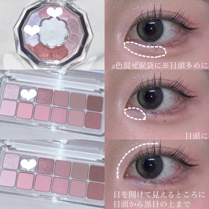 カラーミキシングコンシーラー/キャンメイク/パレットコンシーラーを使ったクチコミ(5枚目)