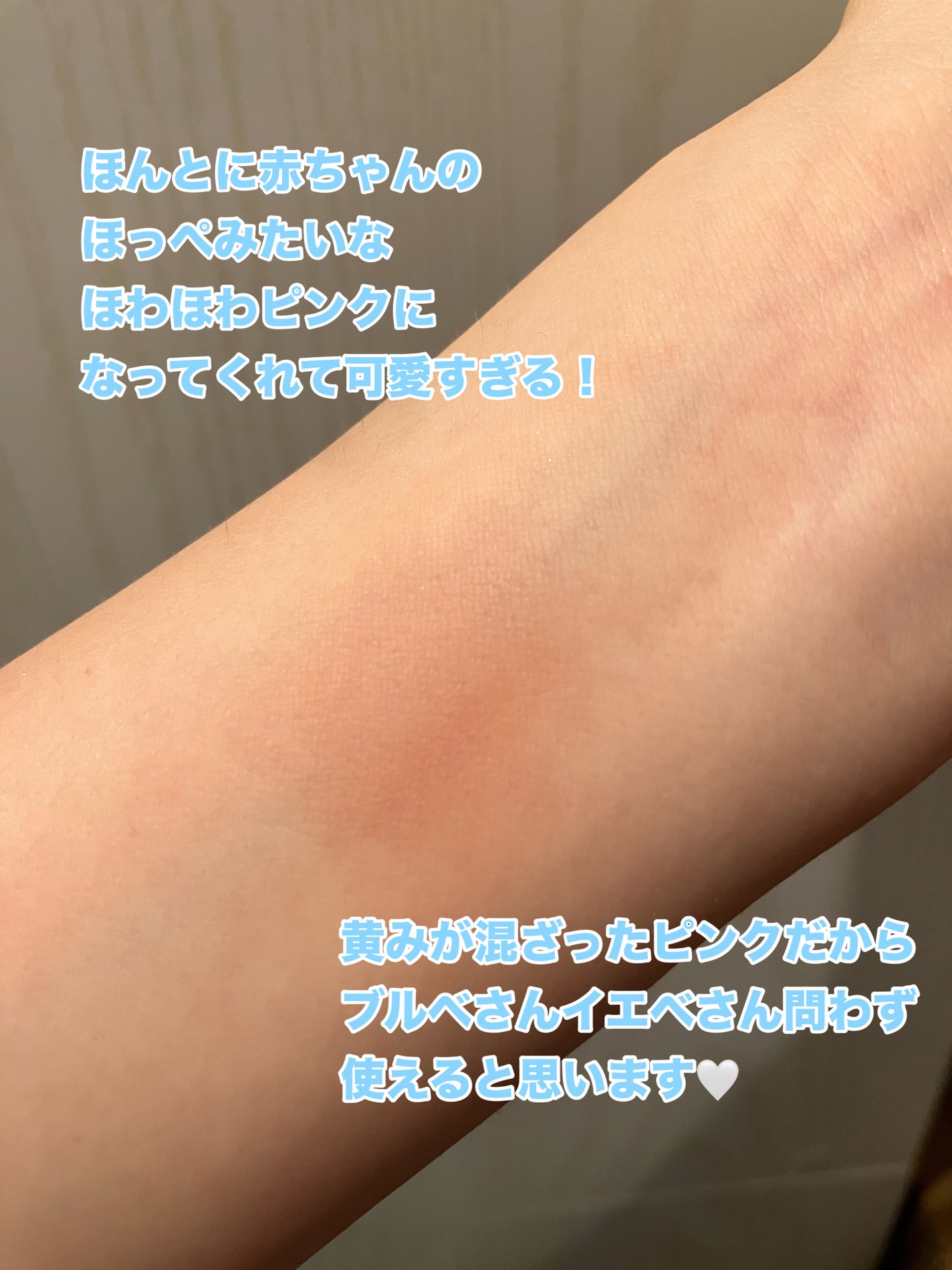 ピュア ブラッシュド サンシャイン チーク/PERIPERA/パウダーチークを使ったクチコミ(3枚目)