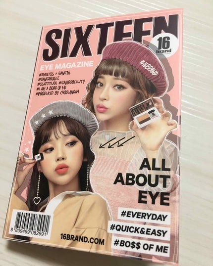 16 EYE MAGAZINE/16BRAND/アイシャドウパレットを使ったクチコミ(1枚目)