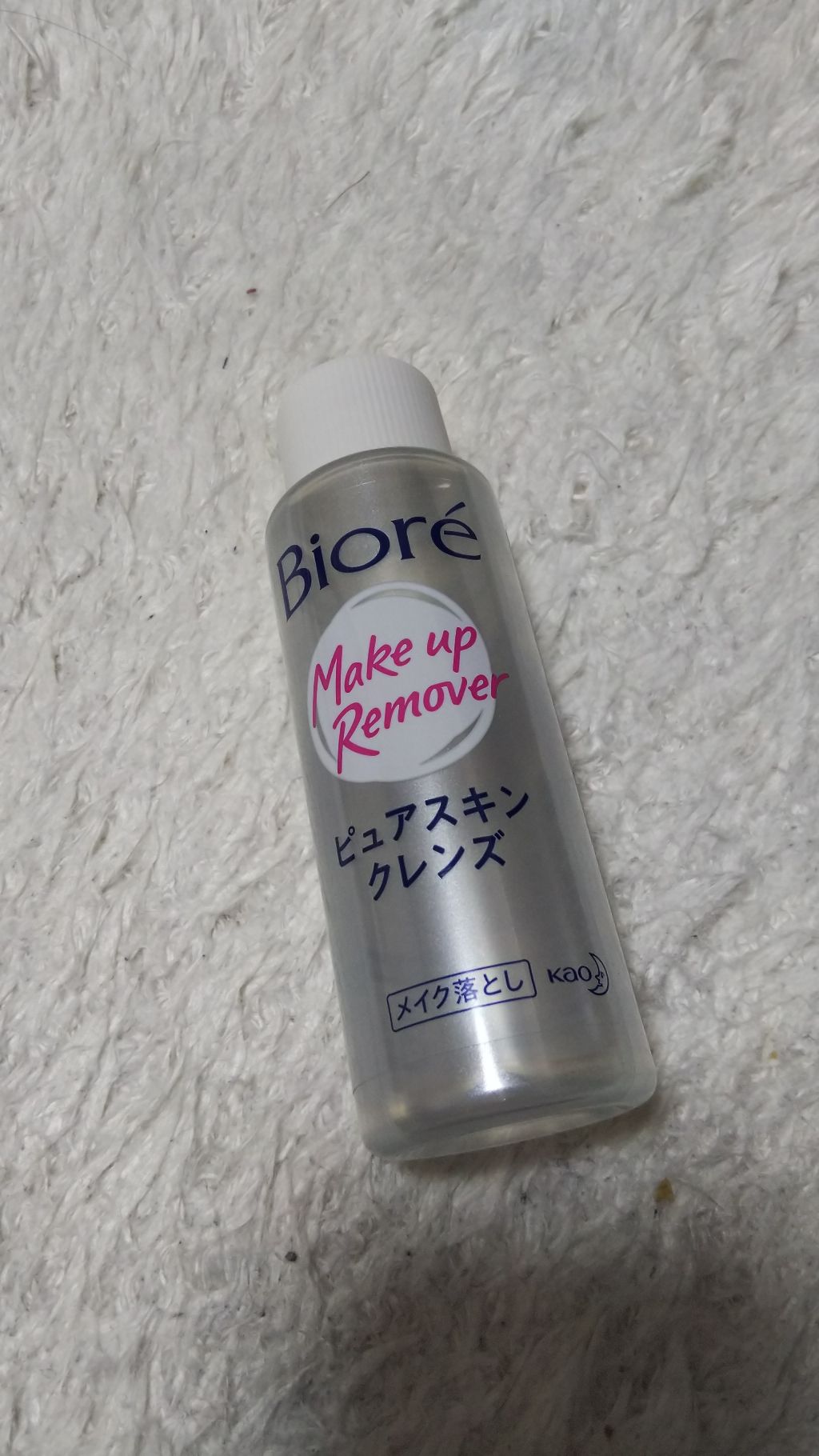 ピュアスキンクレンズ/ビオレ/オイルクレンジングを使ったクチコミ(1枚目)