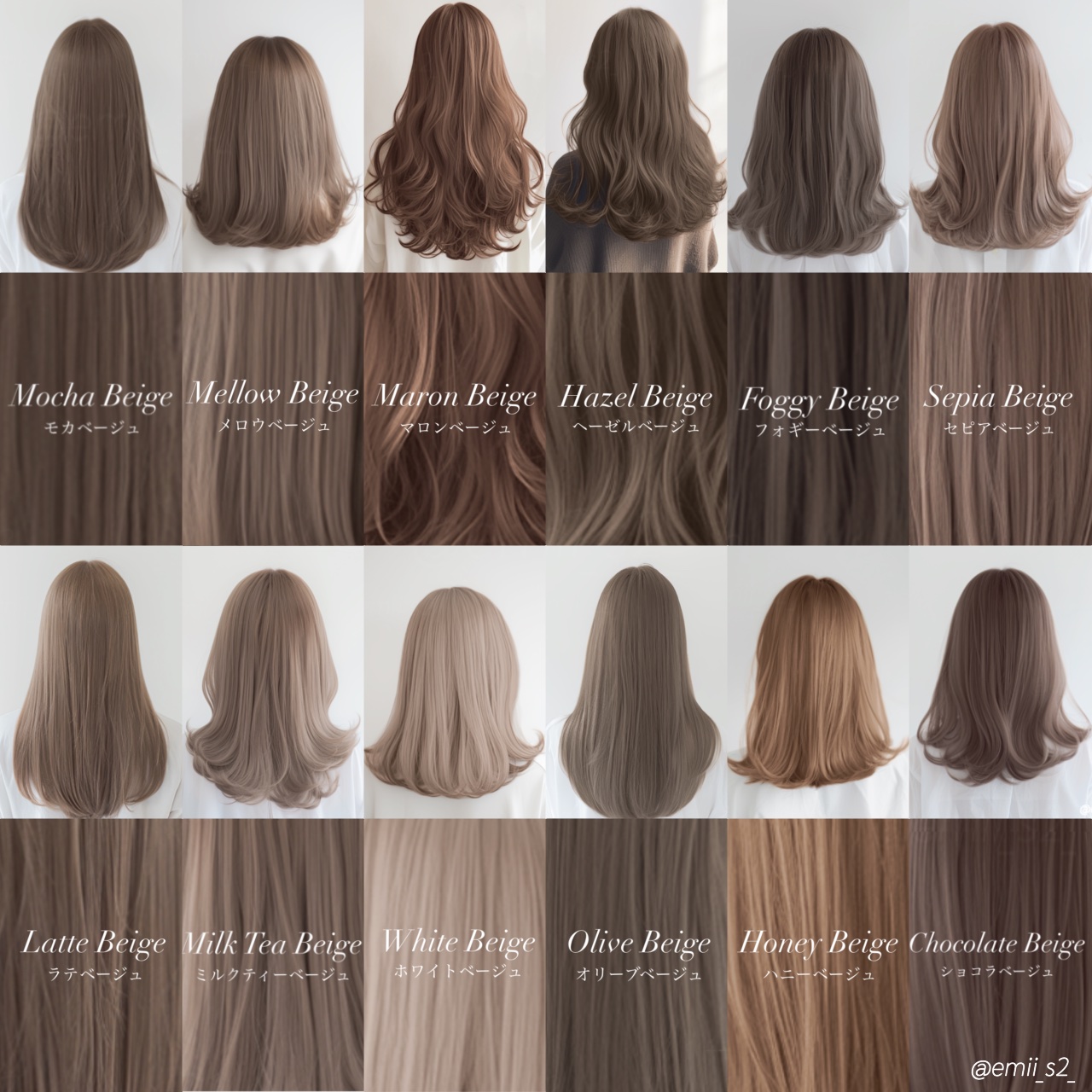 プレミアムリペアマスク（資生堂　プレミアムリペアマスク）/TSUBAKI/ヘアマスク・ヘアパックを使ったクチコミ（1枚目）