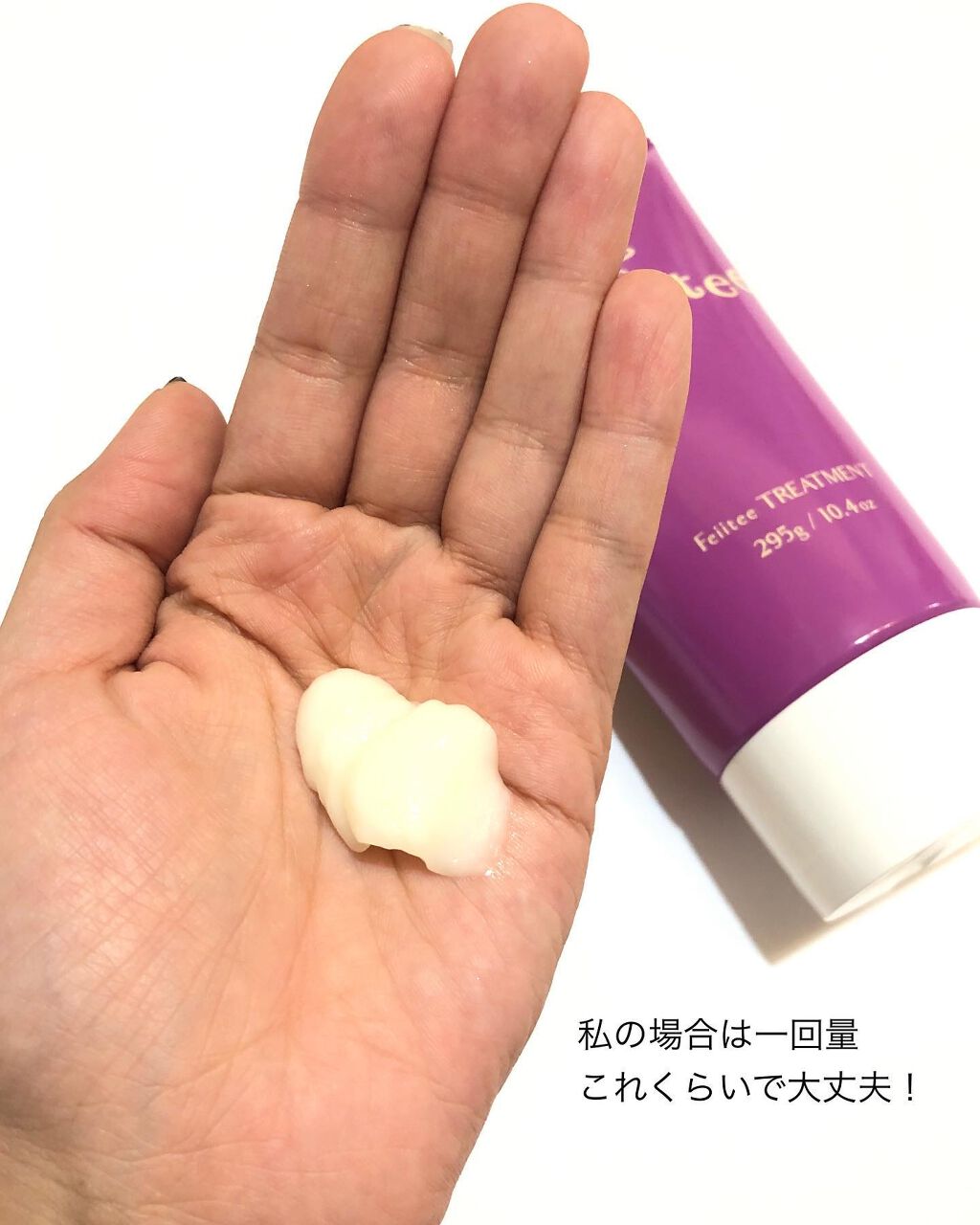 シャンプー/トリートメント/Feiitee/市販シャンプーを使ったクチコミ(6枚目)