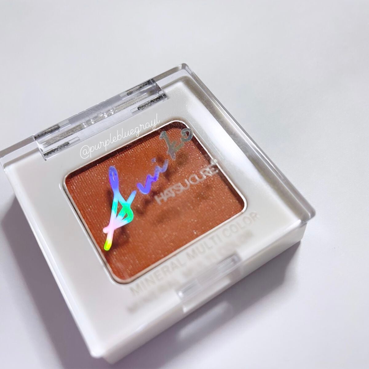 SUIKOミネラルマルチカラー/SUIKO HATSUCURE/単色アイシャドウを使ったクチコミ(1枚目)