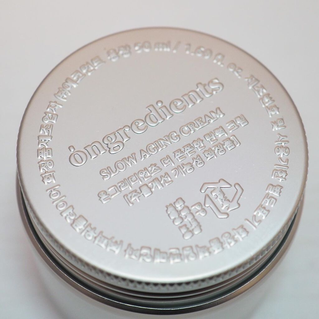Slow Aging Cream /Ongredients/フェイスクリームを使ったクチコミ(6枚目)