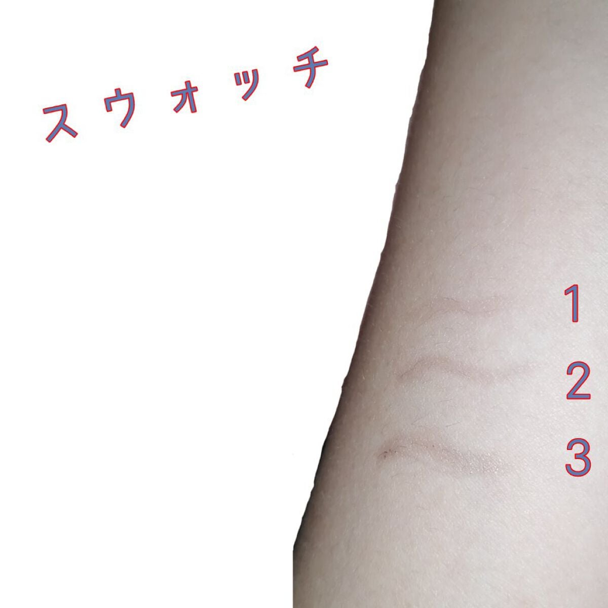 描くふたえアイライナー/CEZANNE/リキッドアイライナーを使ったクチコミ(2枚目)