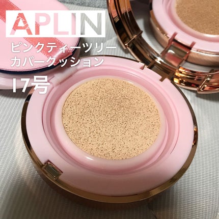 ピンクティーツリーカバークッション/APLIN/クッションファンデーションを使ったクチコミ(1枚目)