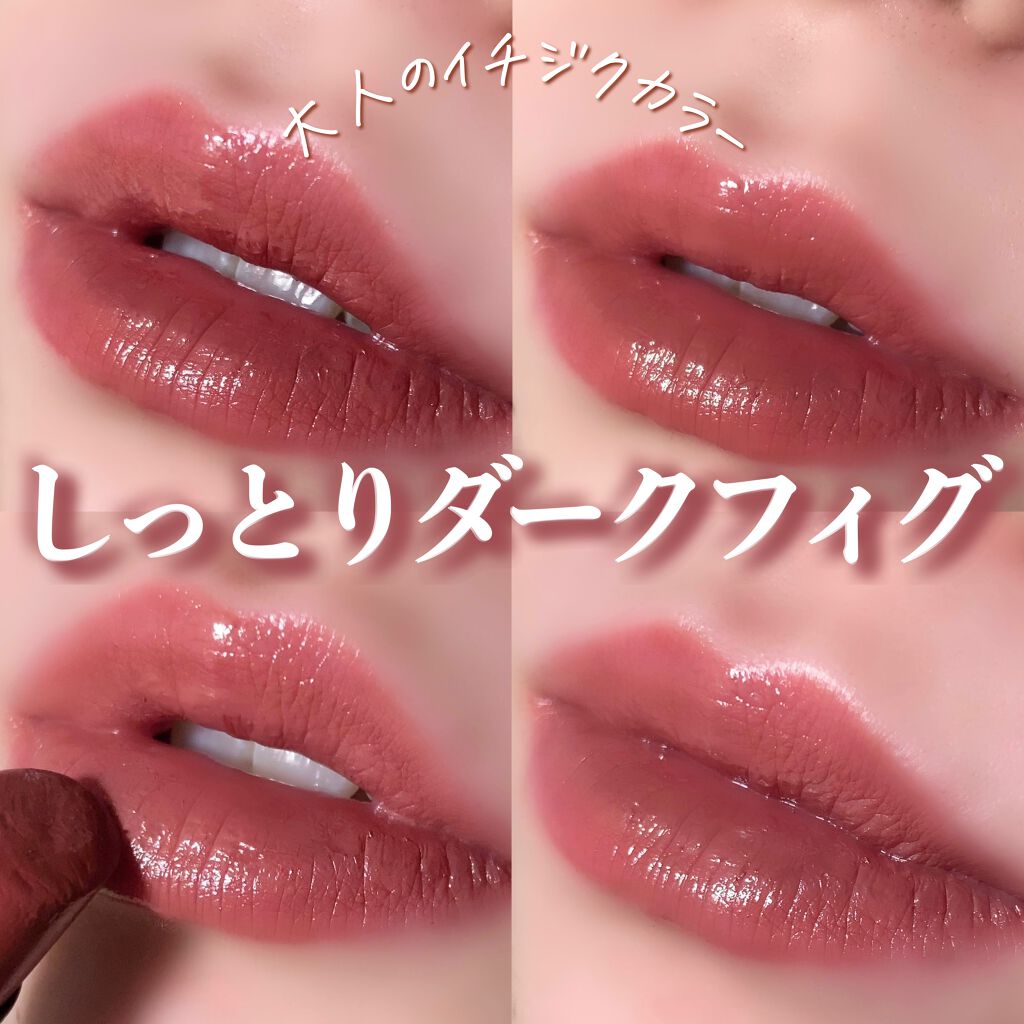 ケイト リップモンスター/KATE/口紅を使ったクチコミ(1枚目)