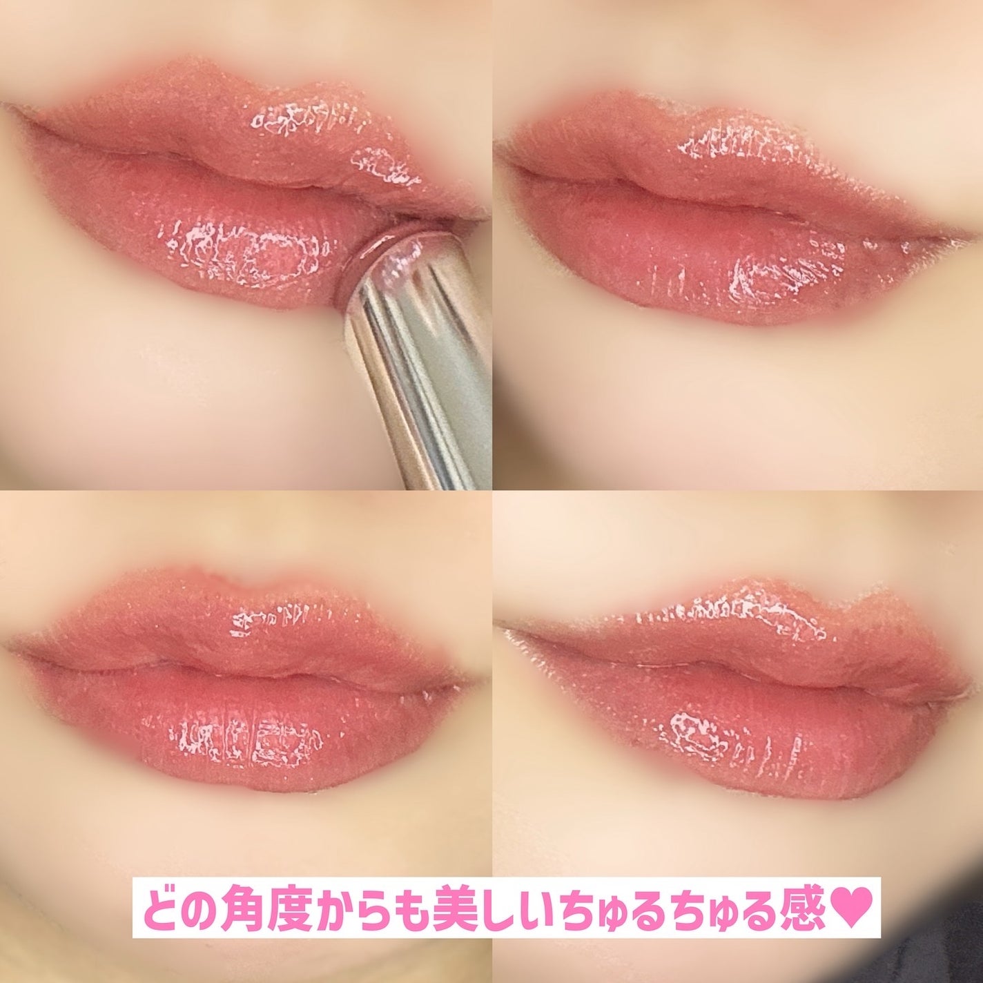 ウォーターリズムグロウメルティングバーム/TIRTIR(ティルティル)/口紅を使ったクチコミ(4枚目)