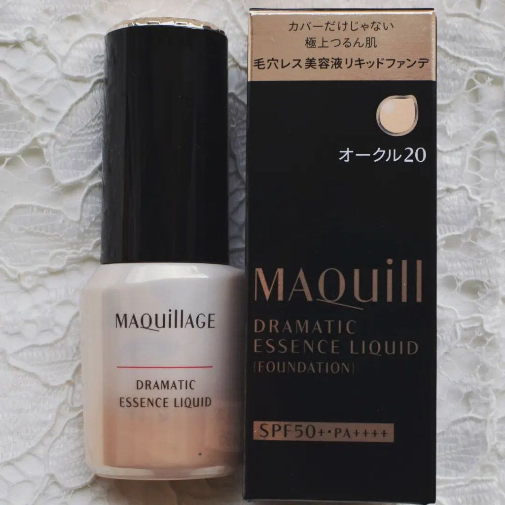 ドラマティックエッセンスリキッド/マキアージュ/リキッドファンデーションを使ったクチコミ（1枚目）