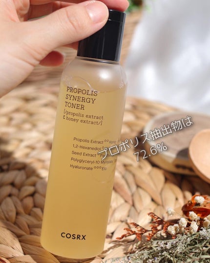 フルフィットプロポリスシナジートナー/COSRX/化粧水を使ったクチコミ(2枚目)