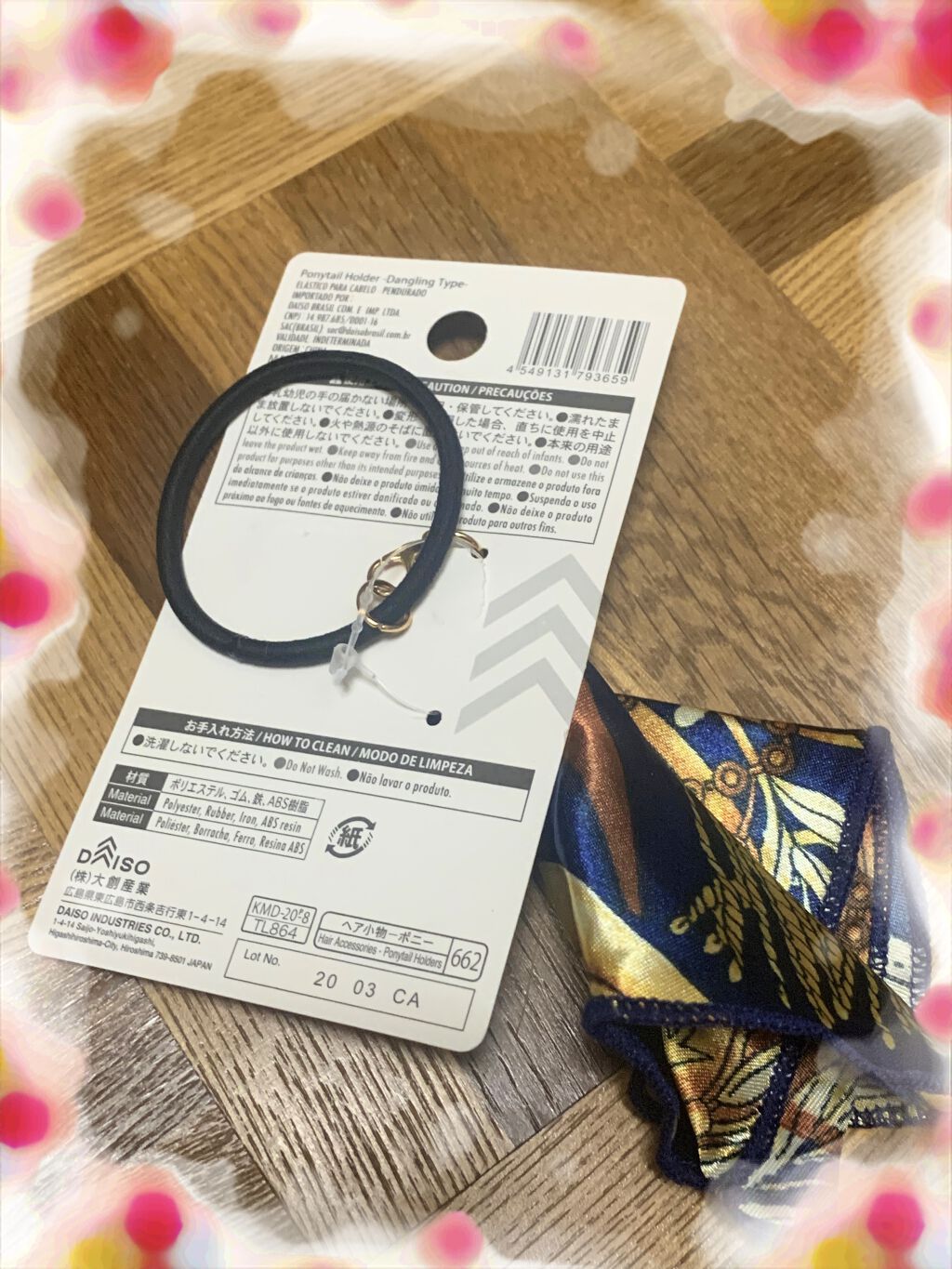 ヘアゴム/DAISO/ヘアアクセサリーを使ったクチコミ（3枚目）
