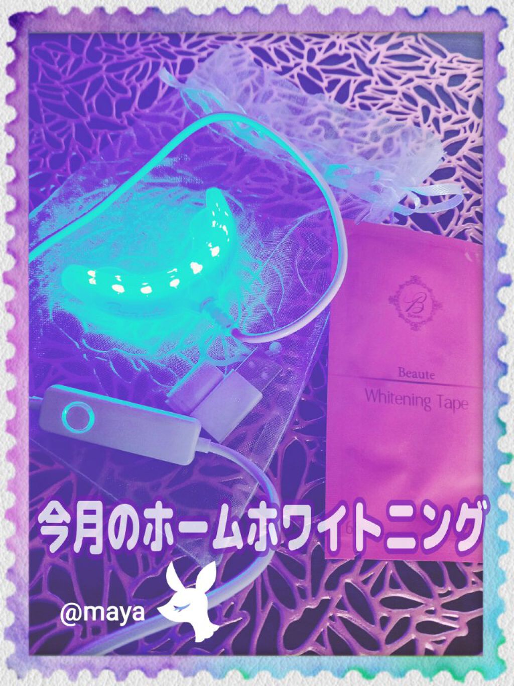 mayað§¡ on LIPS ããããããã仿ã®ããŒã ãã¯ã€ããã³ã°ðã¿ãªãããããã«ã¡ã¯âº..ãïŒ1æç®ïŒ