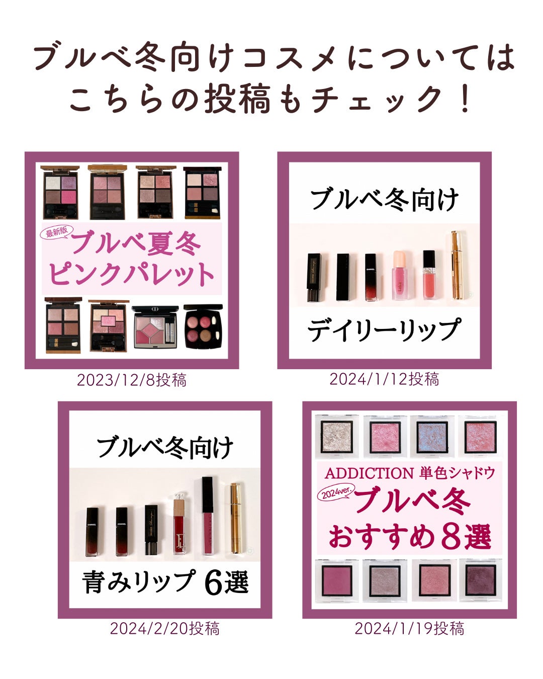 アイ カラー クォード/TOM FORD BEAUTY/アイシャドウパレットを使ったクチコミ(8枚目)