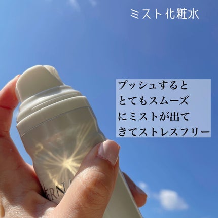 素肌つるつるセット/ヴァーナル/スキンケアキットを使ったクチコミ(7枚目)