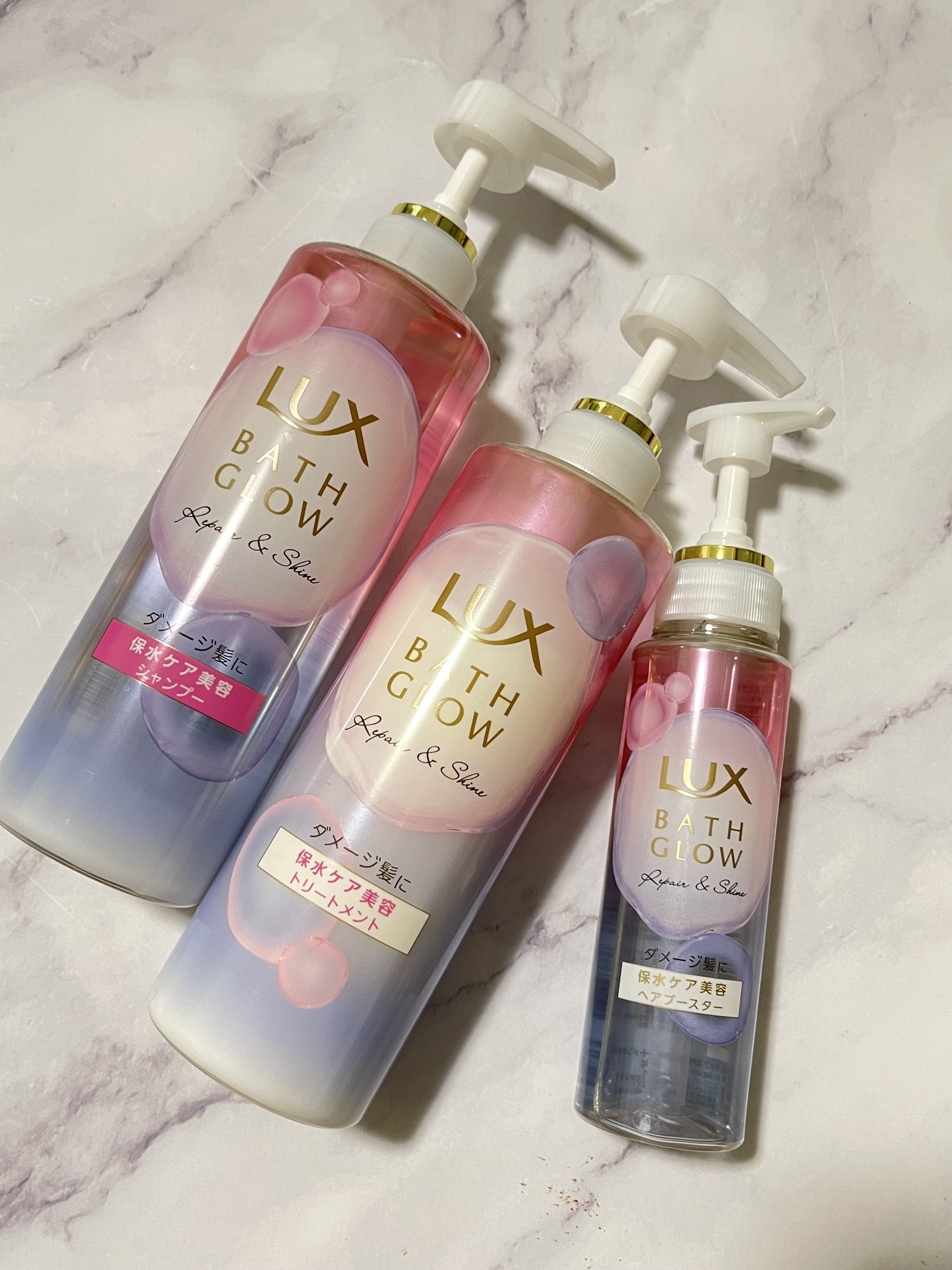 バスグロウ リペア&シャイン シャンプー / トリートメント シャンプー/LUX/市販シャンプーを使ったクチコミ（1枚目）