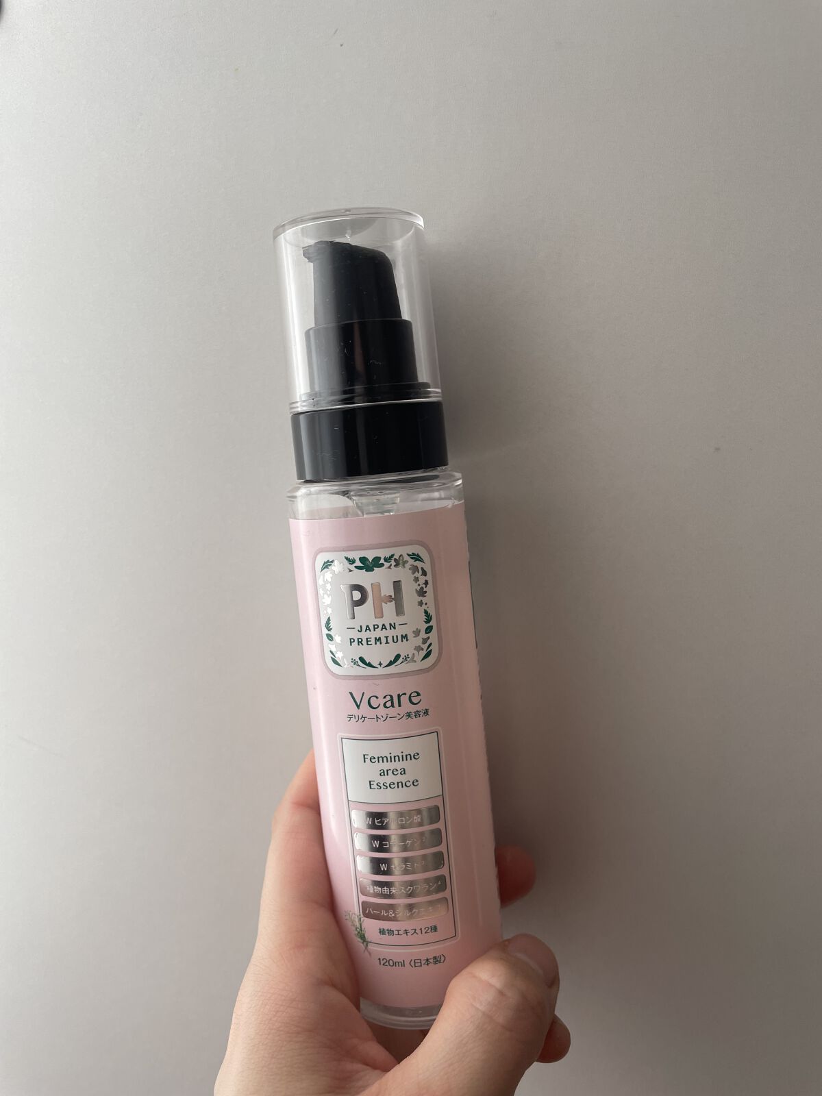 PH アフターセラム Vcare/PH JAPAN(ピイ・エイチ・ジャパン) /デリケートゾーンケアを使ったクチコミ（1枚目）