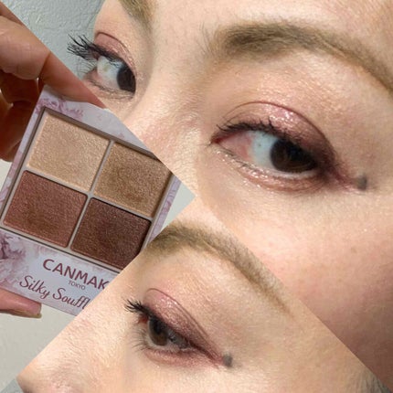 アディクション ザ アイシャドウ/ADDICTION/単色アイシャドウを使ったクチコミ(1枚目)