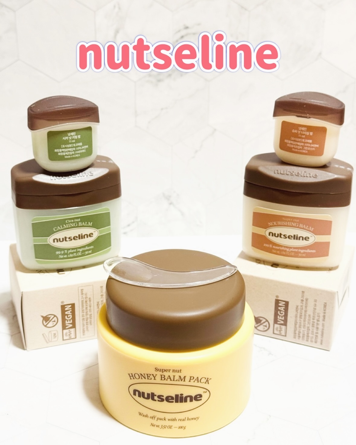 スーパーナッツナリッシングバーム/ナッツセリン/ボディクリームを使ったクチコミ（1枚目）