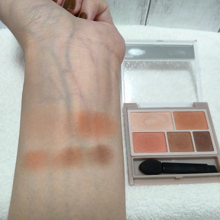 パーフェクトマルチアイズ/キャンメイク/アイシャドウパレットを使ったクチコミ(2枚目)