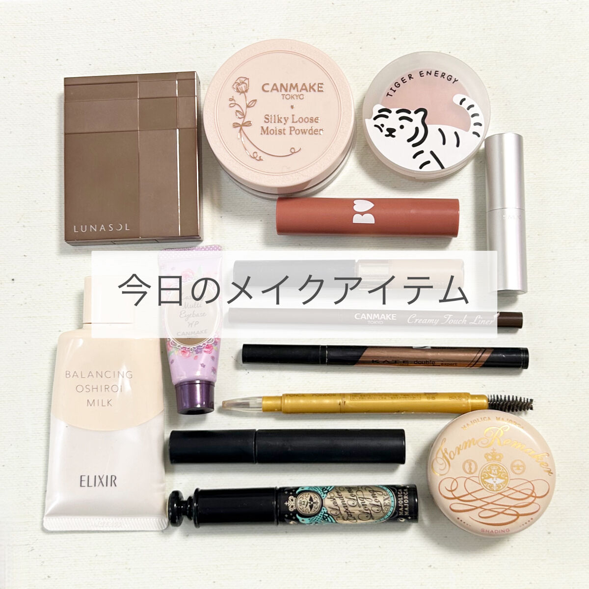 RMK グロースティック/RMK/スティックハイライトを使ったクチコミ（1枚目）