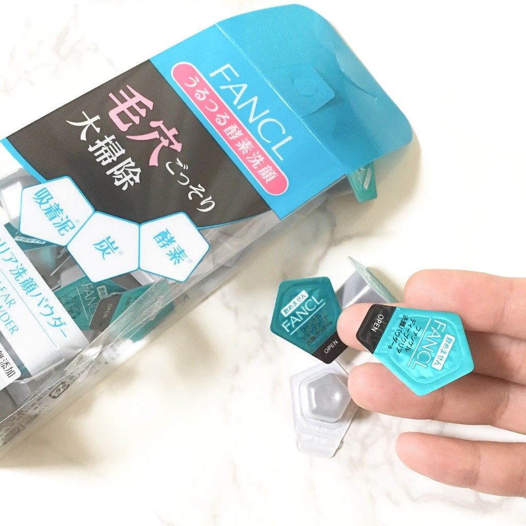 ディープクリア洗顔パウダー/ファンケル/洗顔パウダーを使ったクチコミ(3枚目)